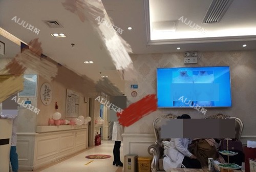 北京圣嘉新医疗美容医院大厅环境 北京圣嘉新医疗美容医院大厅环境
