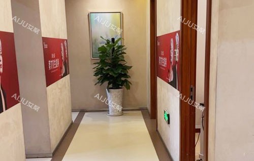 哈尔滨艺星医疗美容走廊环境实拍图