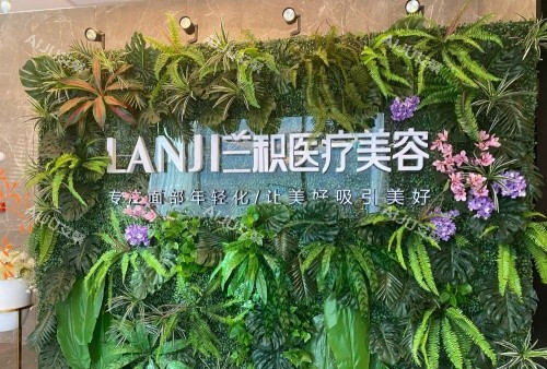 南昌兰积整形指示牌示意图