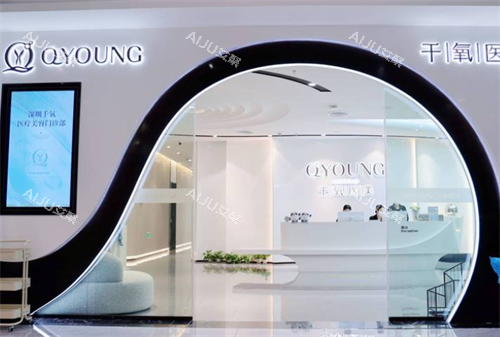 深圳朱冠峰不开刀去眼袋真的好吗?从朱冠峰祛眼袋技术、价格、口碑整体来看确实好 深圳朱冠峰不开刀去眼袋真的好吗?从朱冠峰祛眼袋技术、价格、口碑整体来看确实好