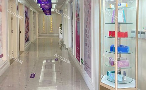 金华玥莱美医疗美容走廊环境图