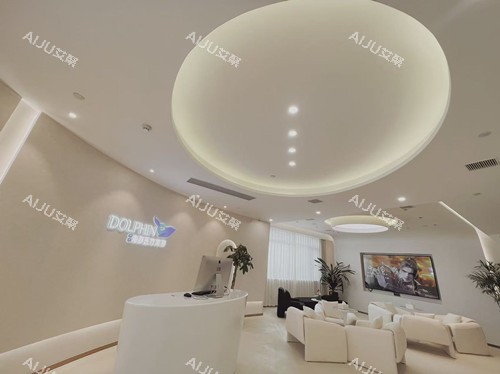 西安叶子海豚整形等候大厅