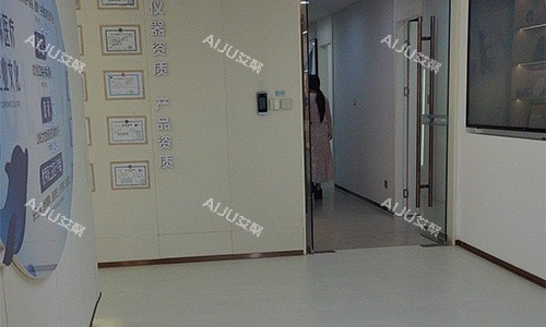 西安叶子海豚整形的走廊环境