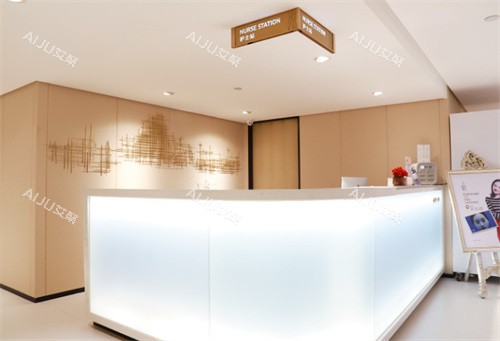 广州韩妃整形护士站 广州韩妃整形护士站