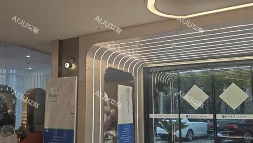 阜阳曙光植发大厅入口 阜阳曙光植发大厅入口