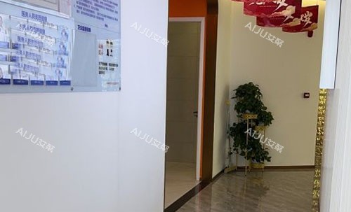 阜阳曙光植发诊疗室外景图 阜阳曙光植发诊疗室外景图