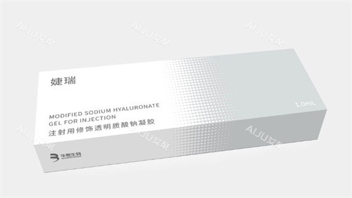 婕瑞玻尿酸怎么样？展开介绍婕瑞玻尿酸优缺点、可打部位及维持时间
