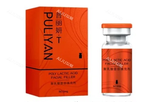 普丽妍童颜针能维持多久？通常维持1.5年~2年左右，和多因素有关