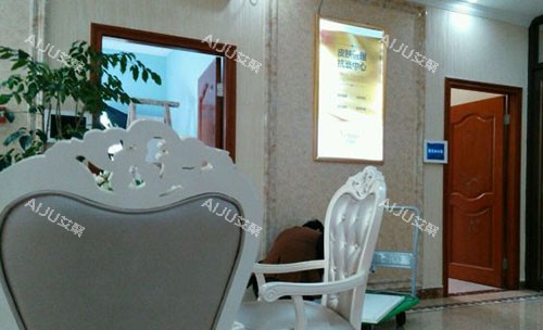 郴州维纳斯整形休息区