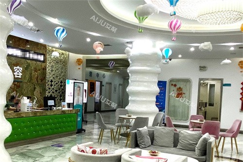 郴州余悦医疗美容环境大厅环境