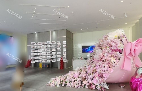 长沙爱思特整形打卡处示意图
