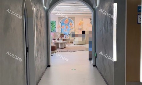 徐州臻颜汐禾医疗美容走廊图