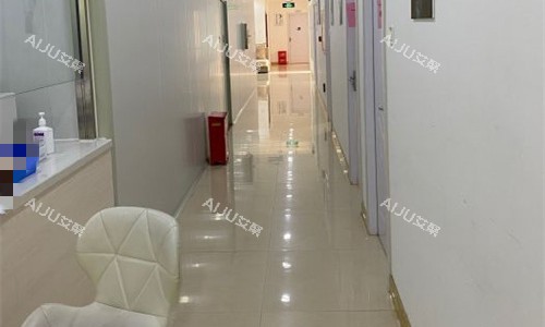 郑州郑东美遇医疗美容走廊图