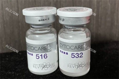 丝丽516是注射还是涂抹？肯定是注射呀！能改善皮肤缺水导致的细纹、卡粉问题，得找有资质的医生操作