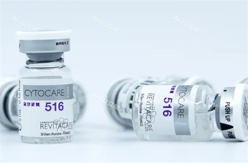 丝丽516