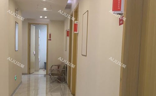 南京华韩奇致整形走廊环境图