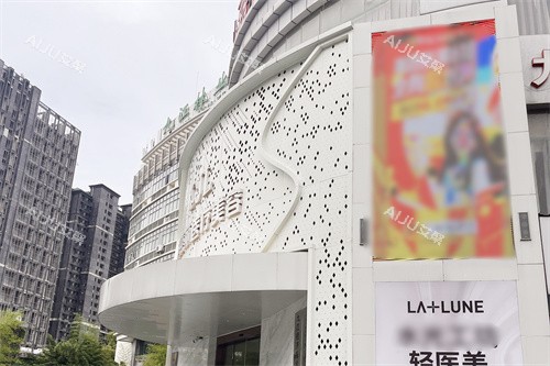 九江圣嘉丽医疗美容大门