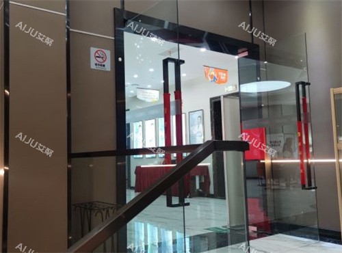 成都健丽医美环境图
