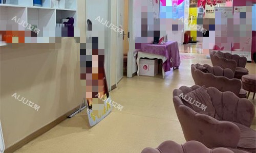 珠海韩妃医疗美容休息区