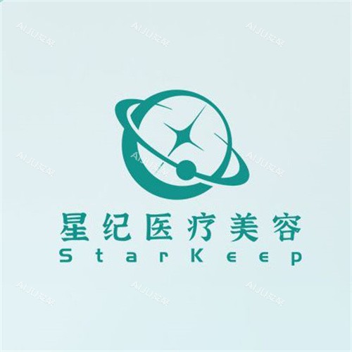 杭州星纪医疗美容logo