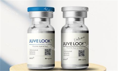 JUVELOOK胶原蛋白针两个型号包装