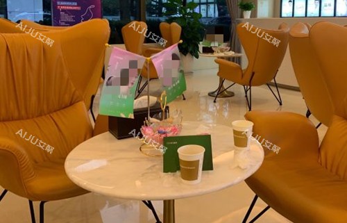 昆明娇点整形休息等待区环境