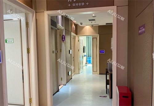 淄博美冠臣医疗美容走廊环境图
