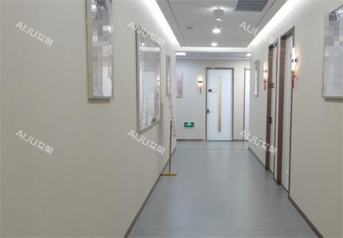 烟台知颜整形走廊