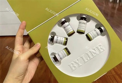 绿溶脂怎么样