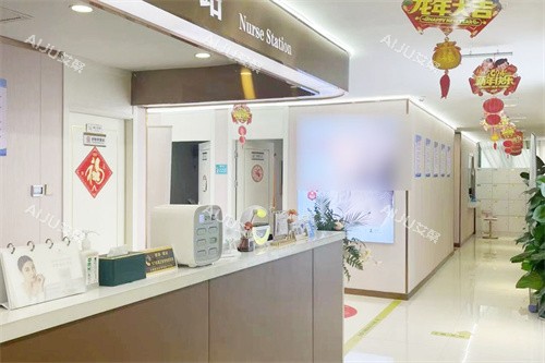 阜阳永功医疗美容环境护士站走廊
