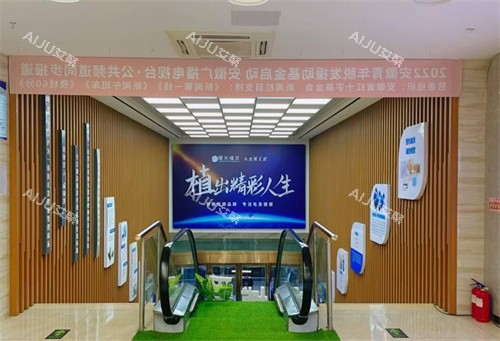 合肥曙光植发医院电梯