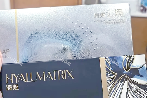 海魅云境
