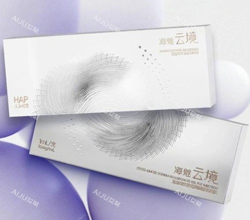 海魅云境图片