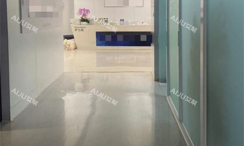 成都八大处整形前厅图