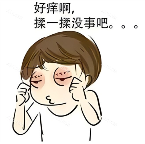 双眼皮术后***期
