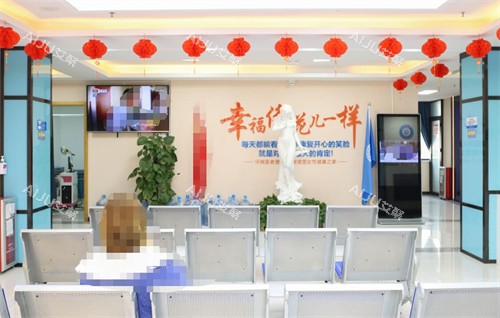 广州建国生殖健康医院候诊室 广州建国生殖健康医院候诊室
