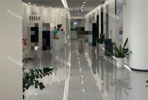 ***整形走廊环境示意图