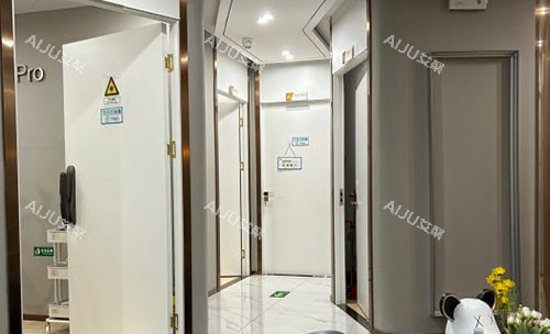 泰州拜欧医疗美容商谈室外景图 泰州拜欧医疗美容商谈室外景图