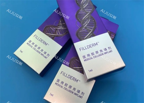 胶原蛋白填充弗缦 胶原蛋白填充弗缦
