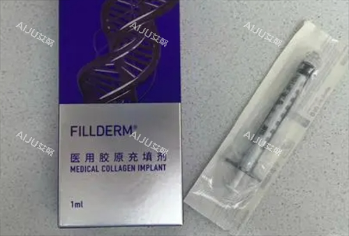 弗缦填充泪沟胶原针剂展示 弗缦填充泪沟胶原针剂展示