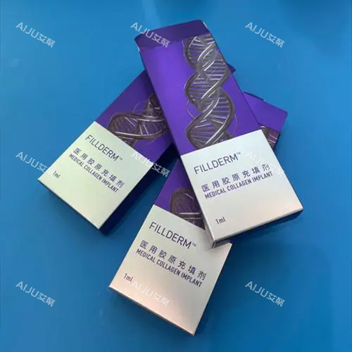 弗缦胶原蛋白照片.webp 弗缦胶原蛋白照片.webp