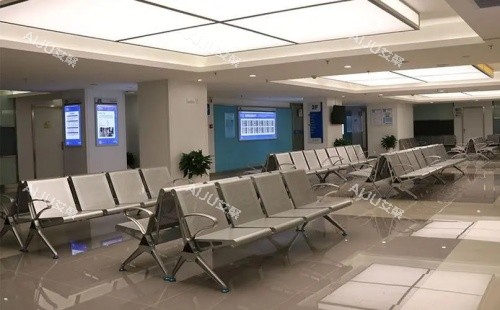 西京医院整形科休息区 西京医院整形科休息区