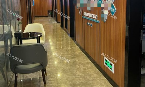 南宁贞韩植发整形走廊图