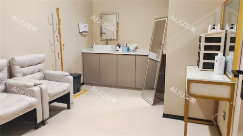 成都新华医院整形科商谈室环境