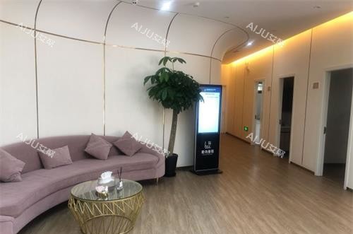 上海爱尚丽格医疗美容门诊休息区环境 上海爱尚丽格医疗美容门诊休息区环境