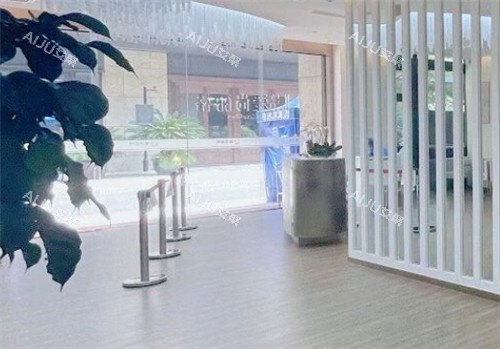 上海爱尚丽格整形大厅照片 上海爱尚丽格整形大厅照片