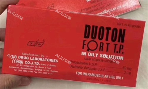 泰国丰胸针duoton 泰国丰胸针duoton