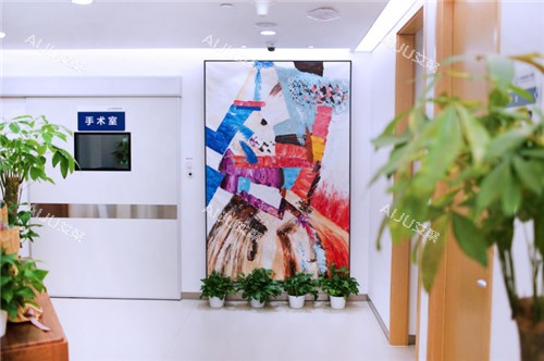 北京丰联丽格整形环境图 北京丰联丽格整形环境图