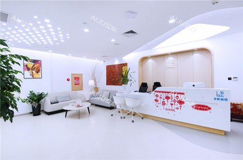 北京丰联丽格整形大厅 北京丰联丽格整形大厅