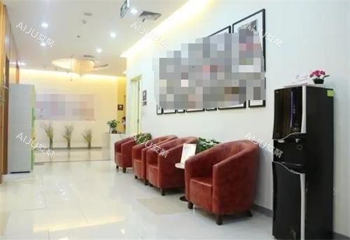 北京煤医西坝河医疗美容等候区 北京煤医西坝河医疗美容等候区